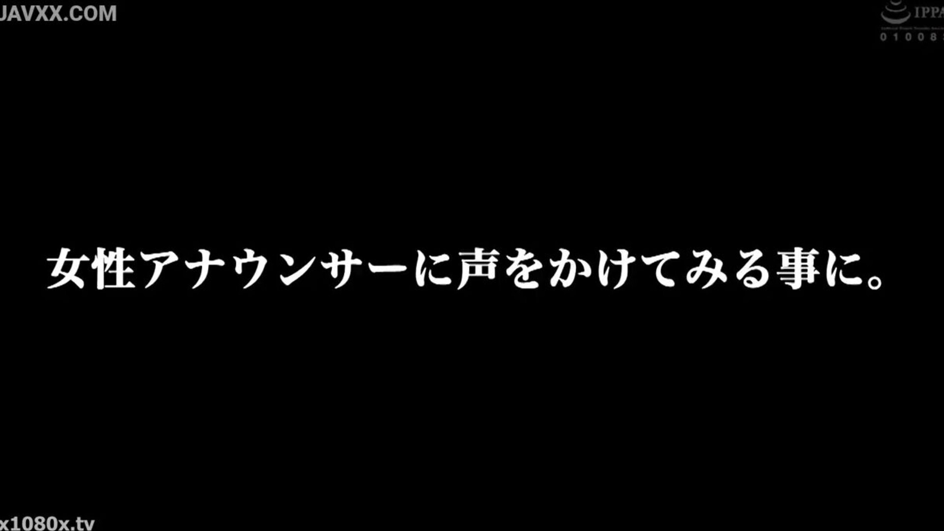 DVMM 361 Misaki 26 a popular female announcer workin - asian
