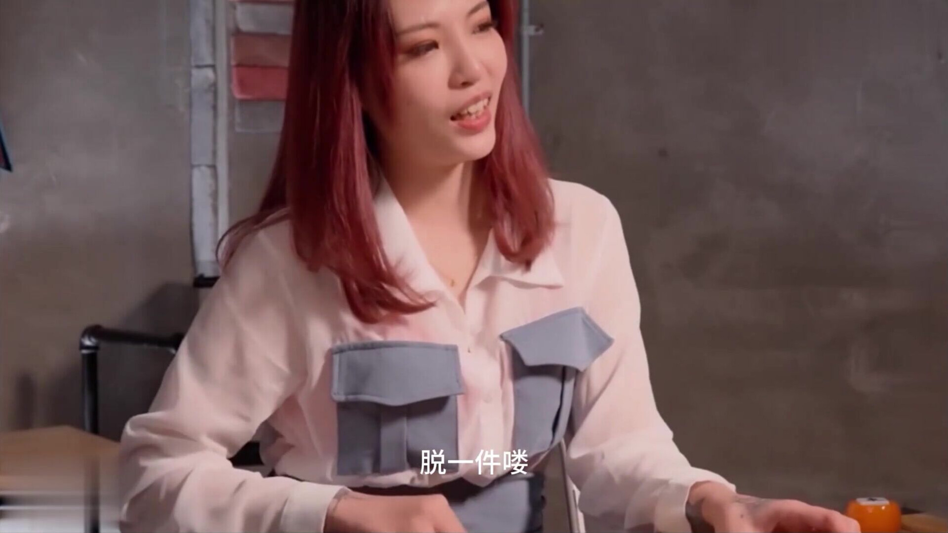 Huai Huai Losing A Lot In Mahjong And Becoming A Plaything - asian - hardcore - amateur