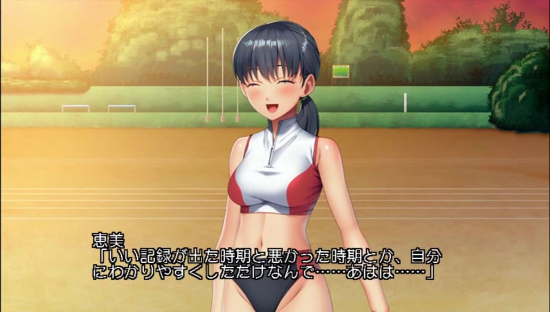 Ijippari Kanojo ~Kitaeteru Watashi ga, Konna SM Gokko de Ochiru Wake Nai Desho!~ PLAY - hentai
