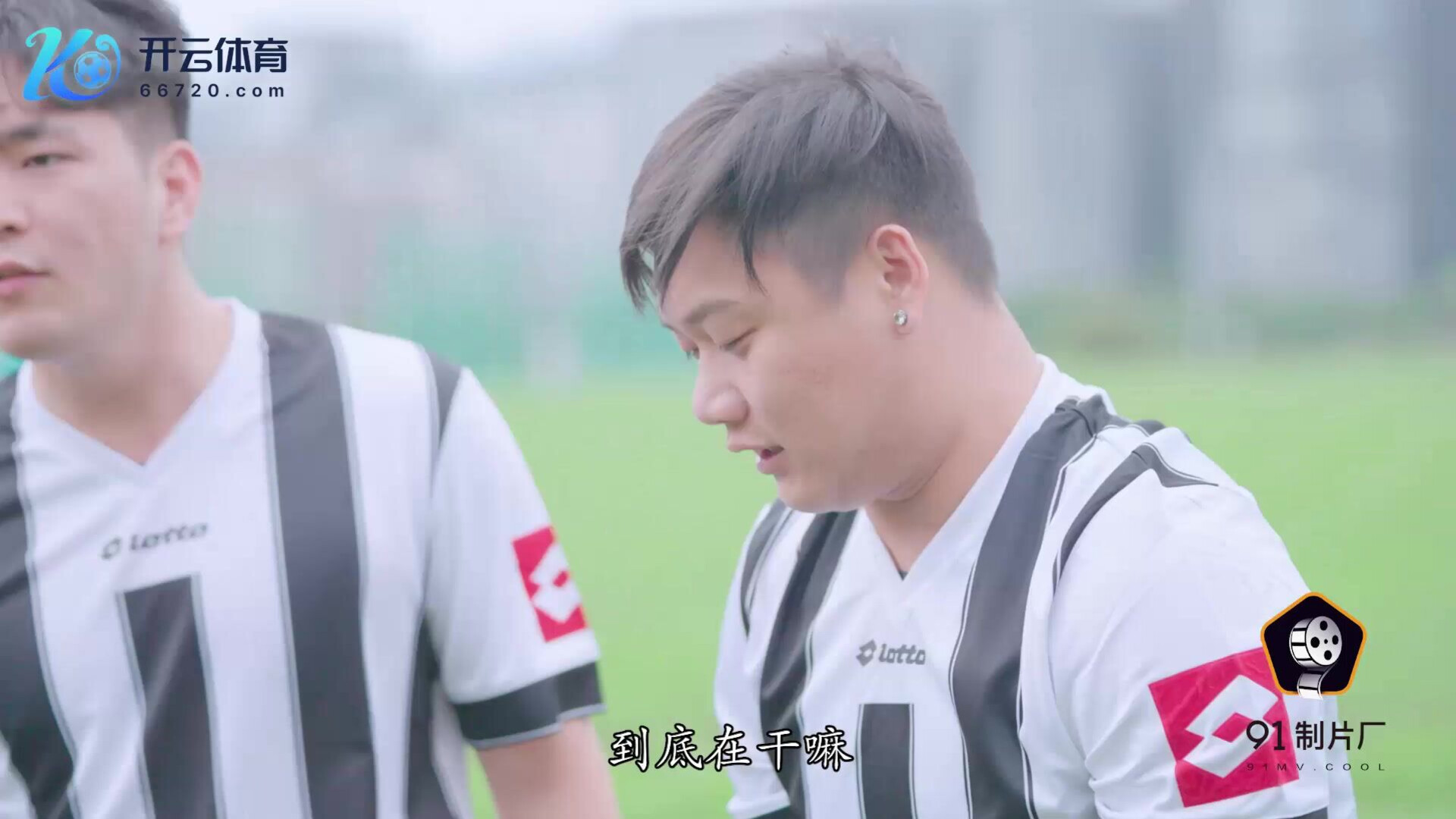 Jinbao Na The national football draft failed - asian - teen - blowjob