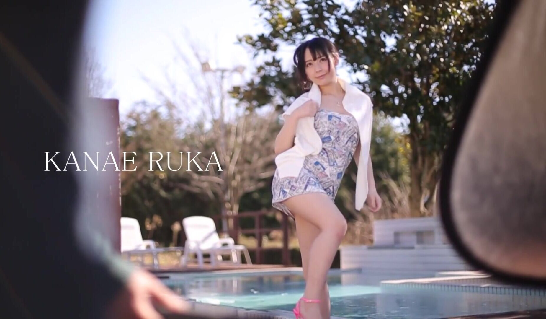 LAFBD 26 Ruka Kanae [PornSeed.Net] - uncensored - jav