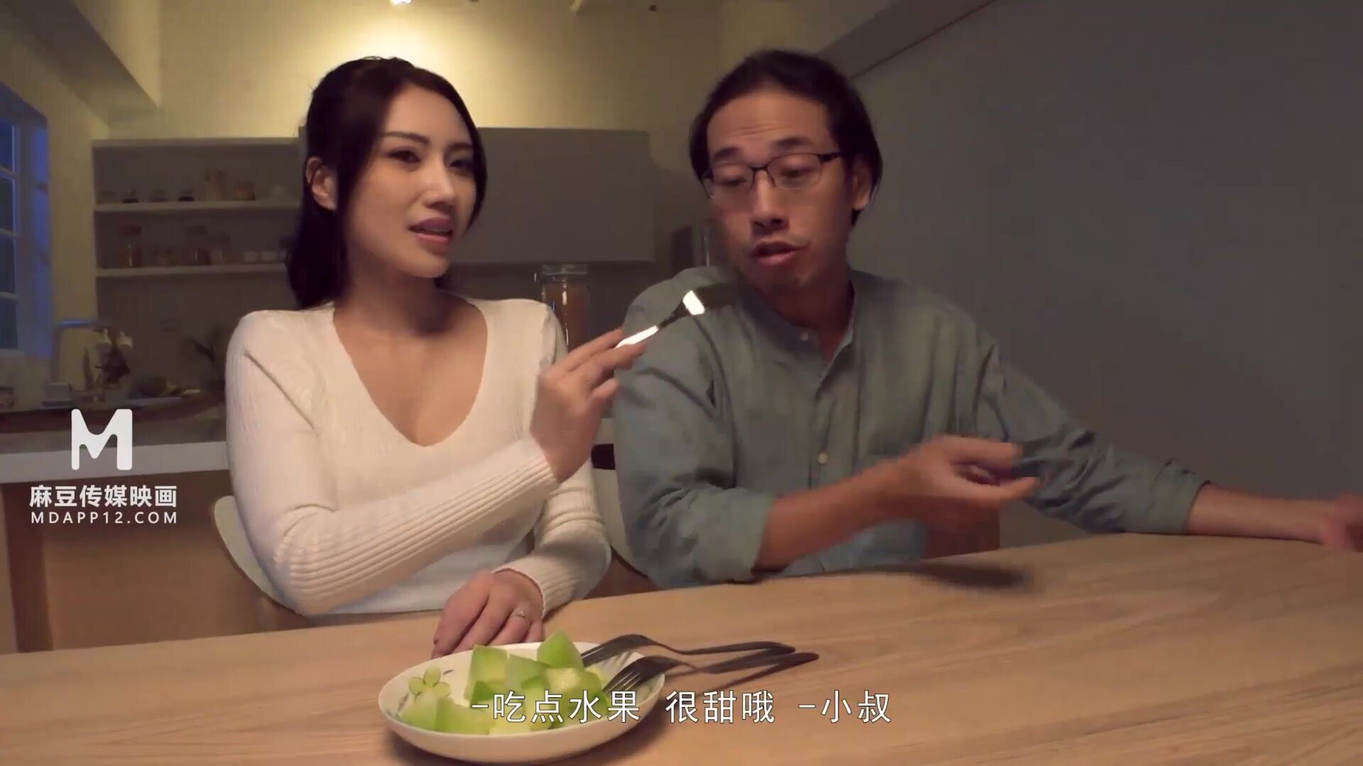 MD 0309 Secretly fucking my sister in law at the elder brother’s house Li Rongrong - babe