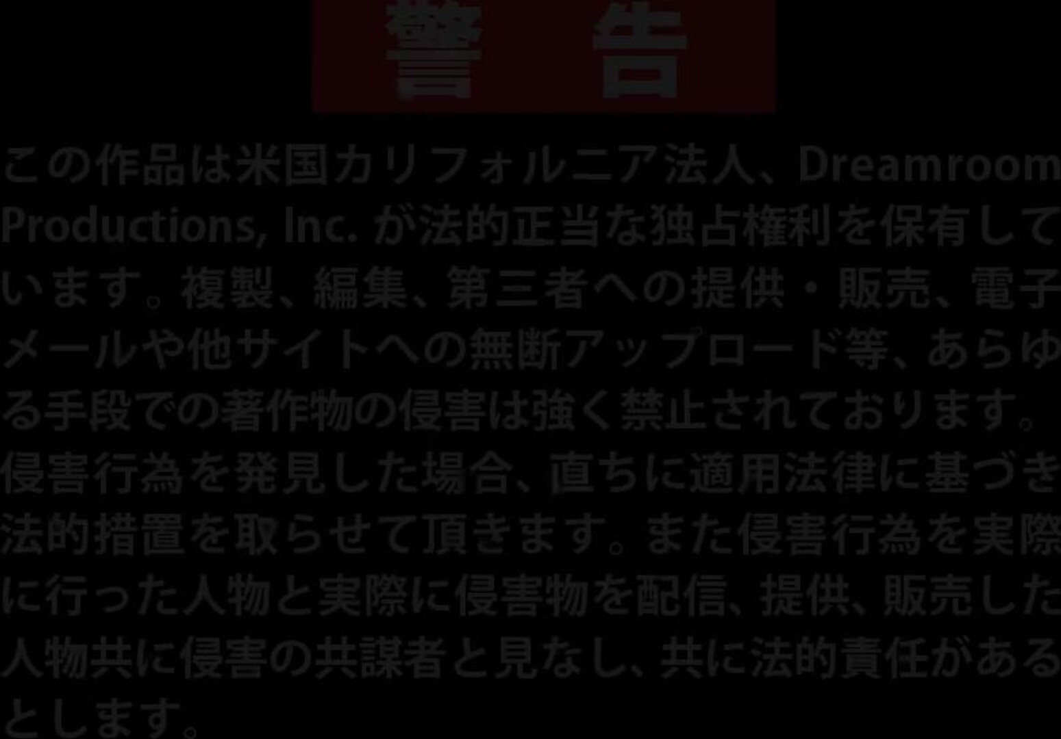 Minami Akikawa Caribbeancom 042011 675 720p - uncensored
