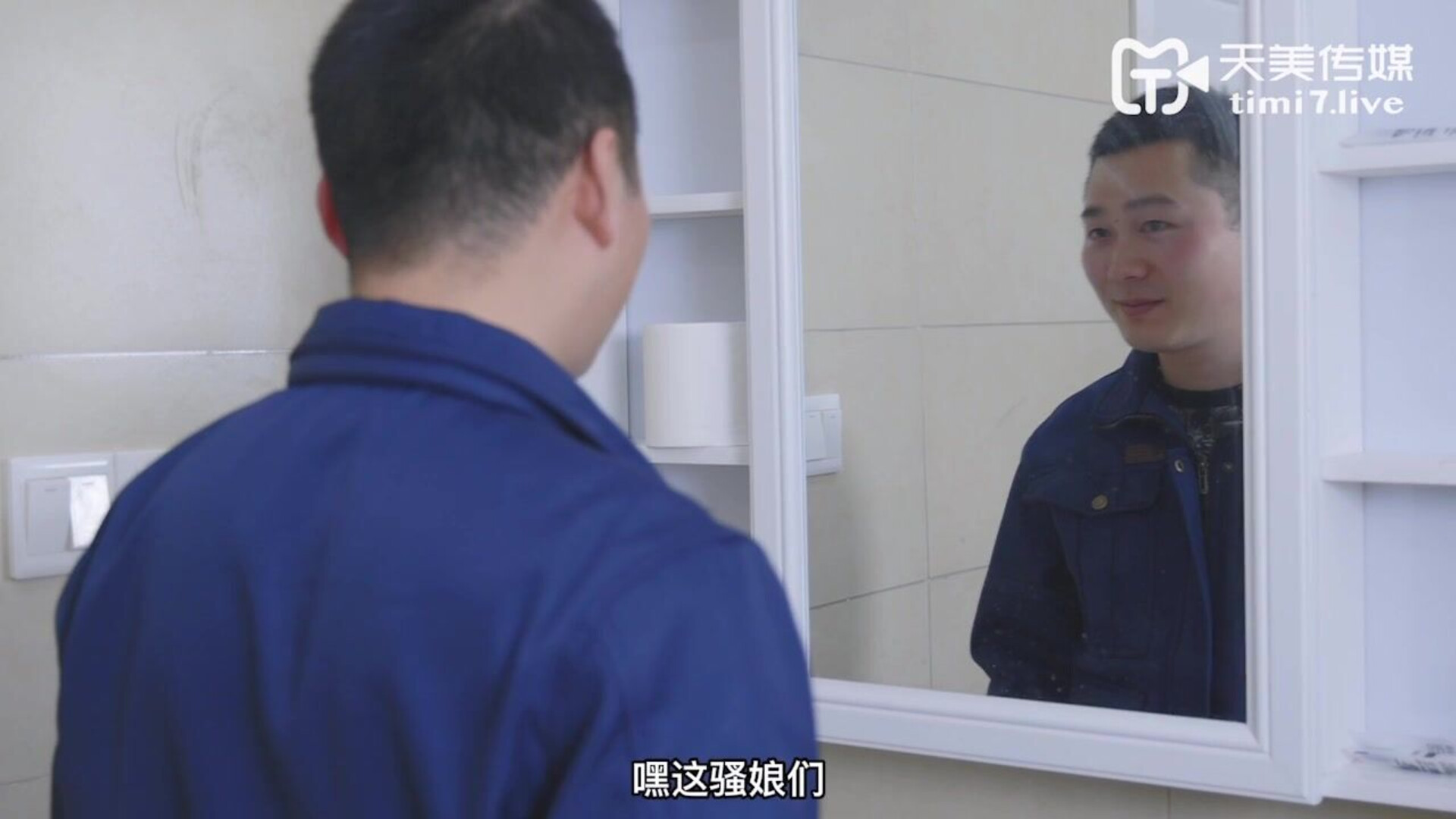 Wu Xinyu Brothers engage in brother in law - asian - milf - blowjob