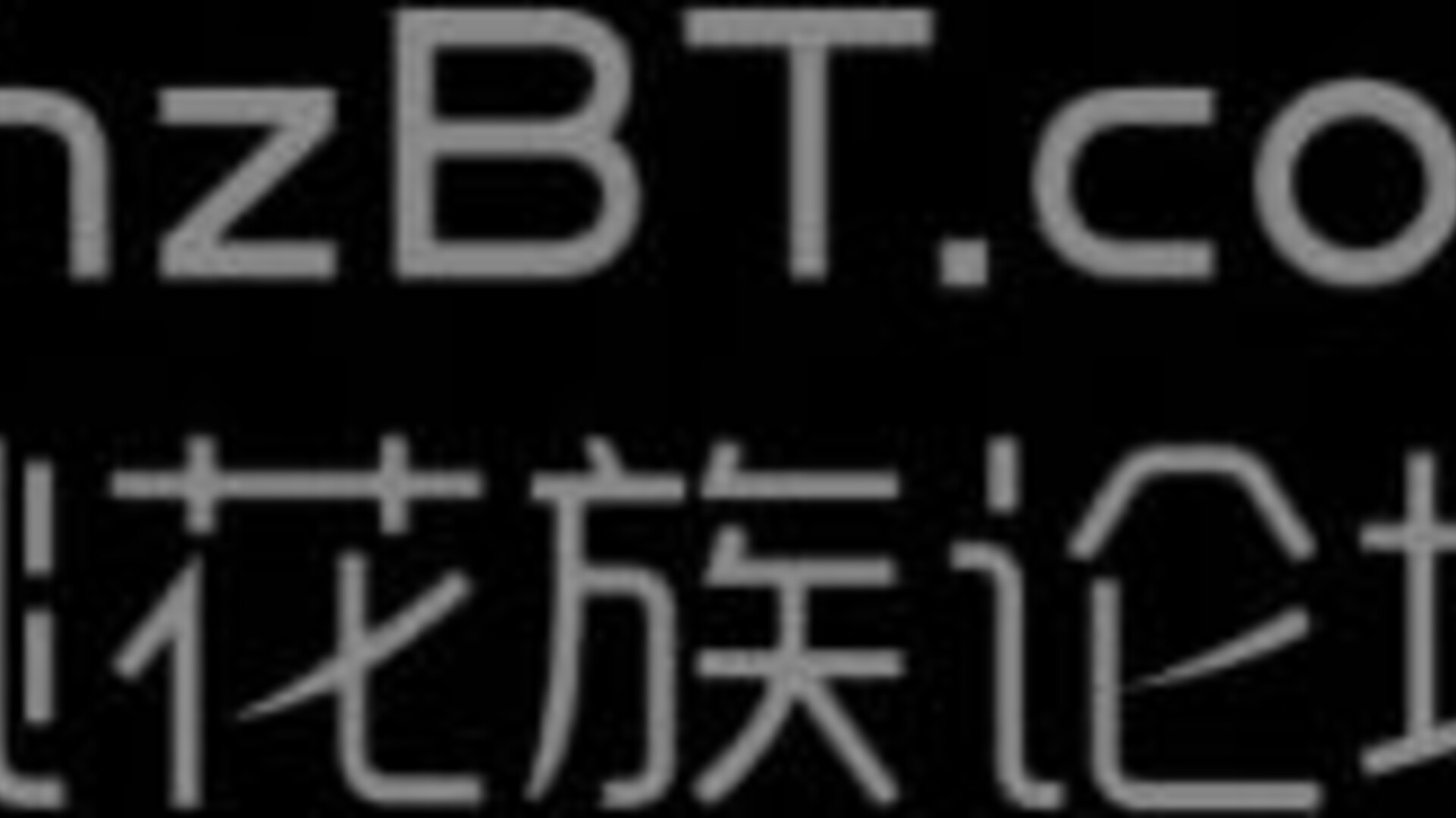 MMKZ 023 お尻すっごい！！ 小鳥遊まゆ - big ass - 尻フェチ