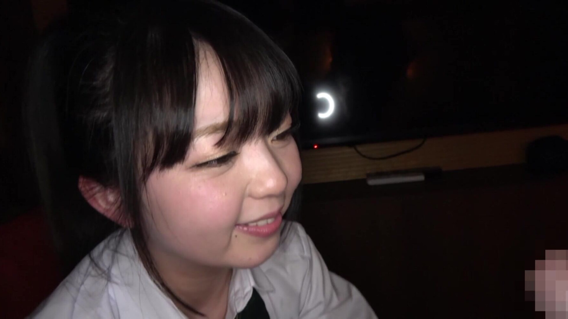 WNSK 005 A - jav