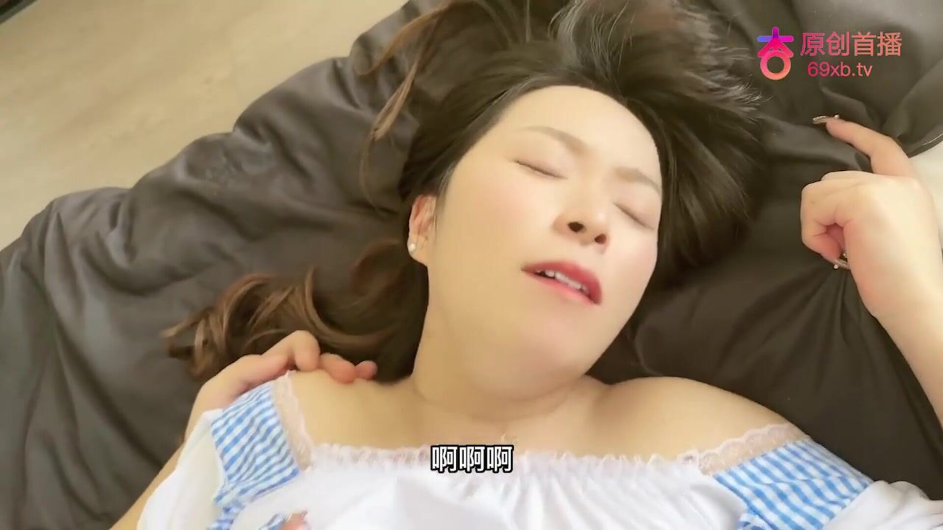 XB 110 720p - chinese