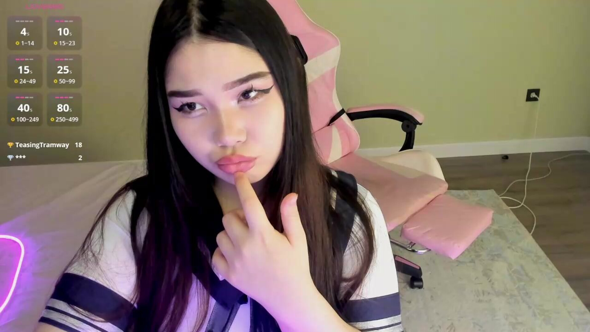 aiko mainee 2026 01 06 20h24m31s - webcam
