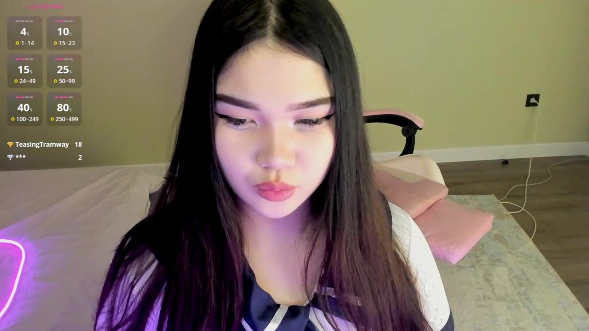 aiko mainee 2026 01 06 20h24m31s - webcam