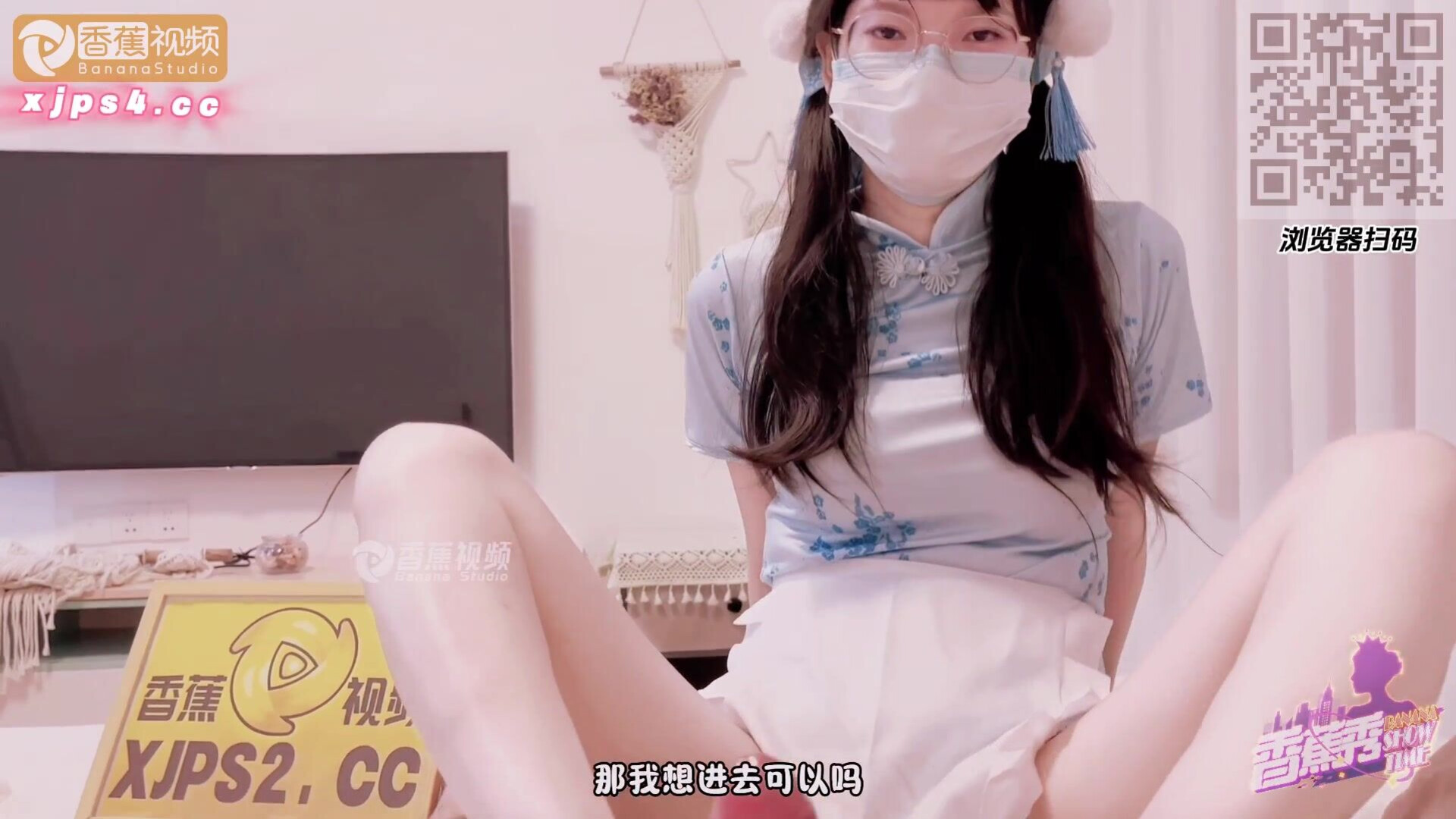 Bear Nana My Lustful Maid's Sexual Service - asian - hardcore - amateur