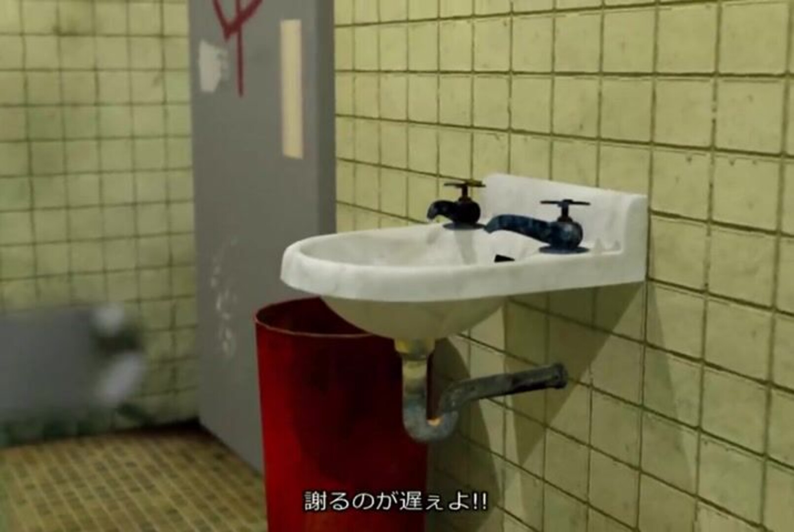 Boukou Genba – Kimoi Homeless Oyaji Ga Joshikousei Wo Te Ni Ireta Baai [Hentai] - hentai