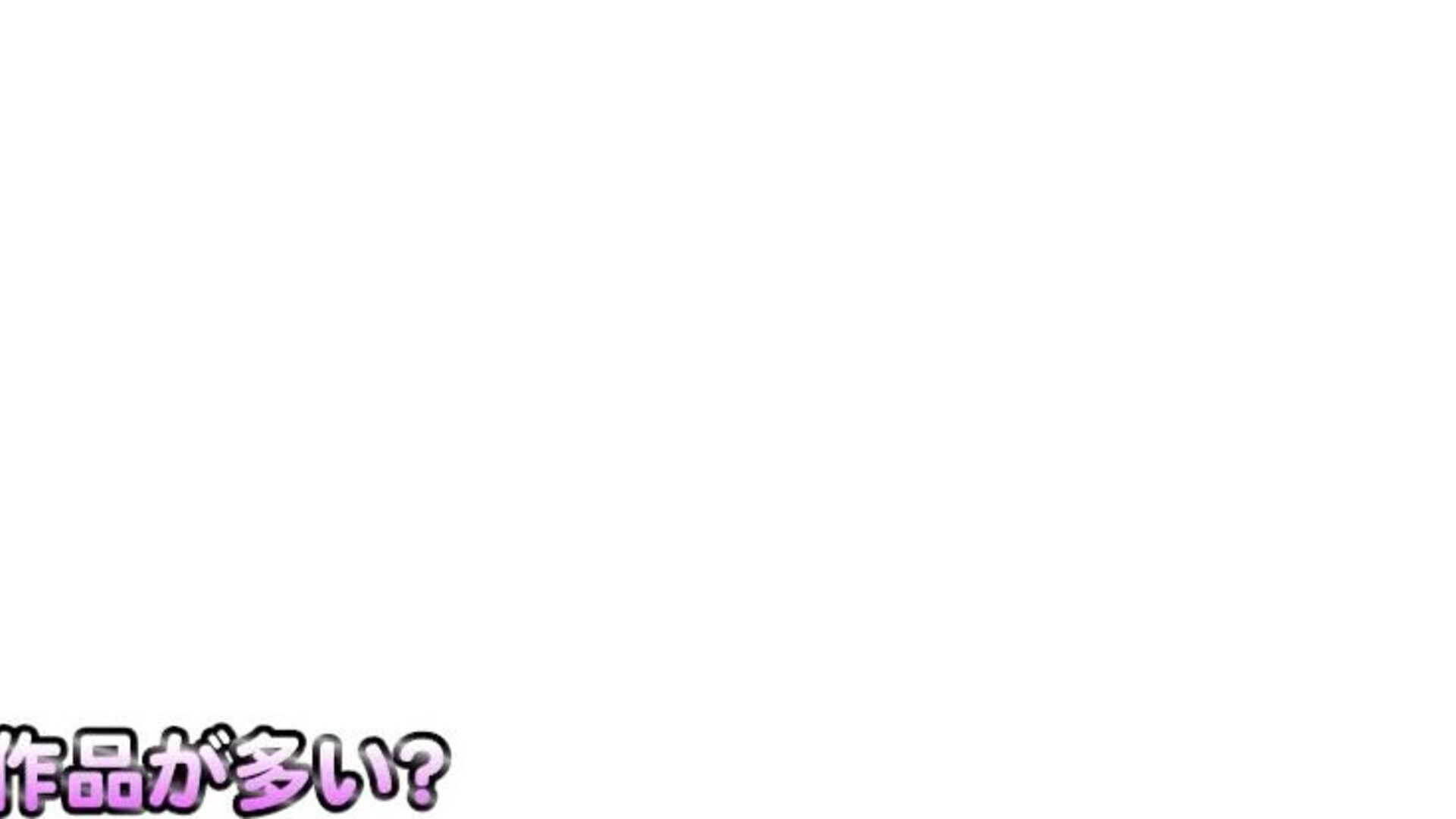 DASS 599 — When A Guy Girl Is Blamed For His Penis She Reveal 2 - asian