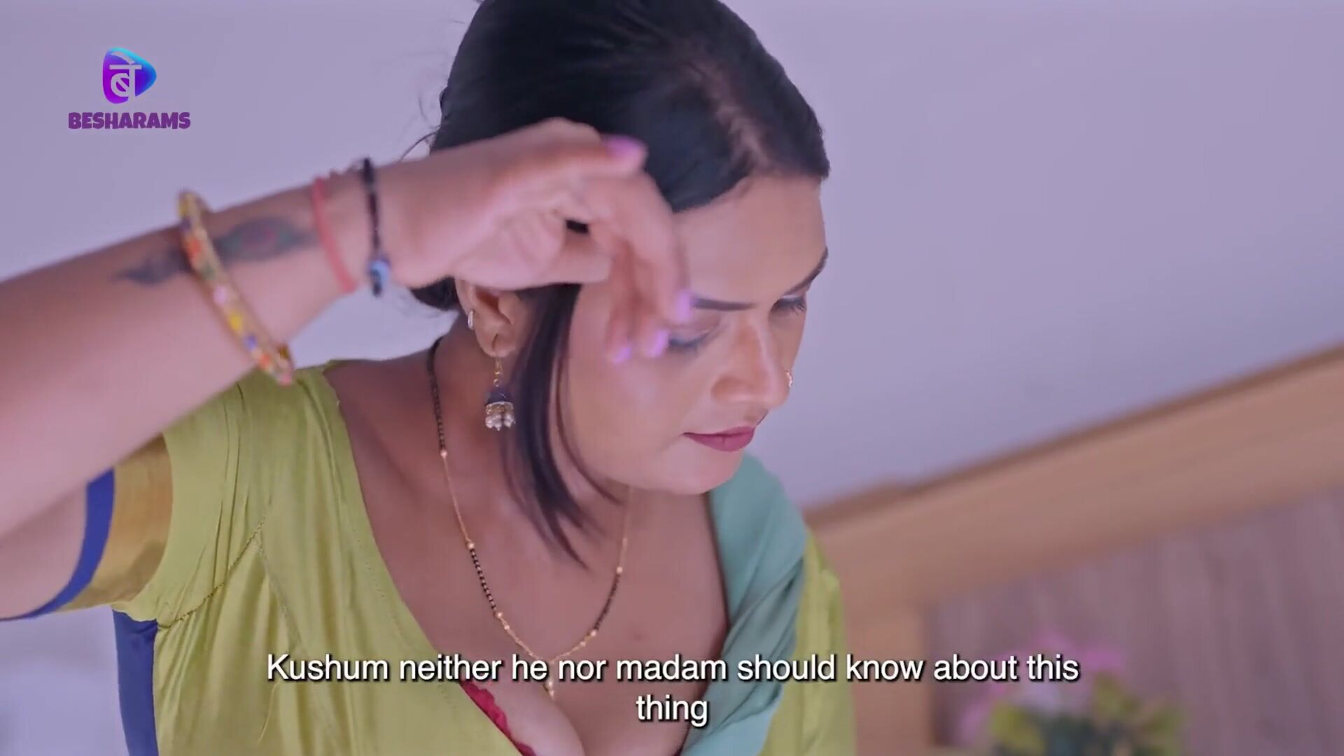Guru Dakshina S01E04 - ass