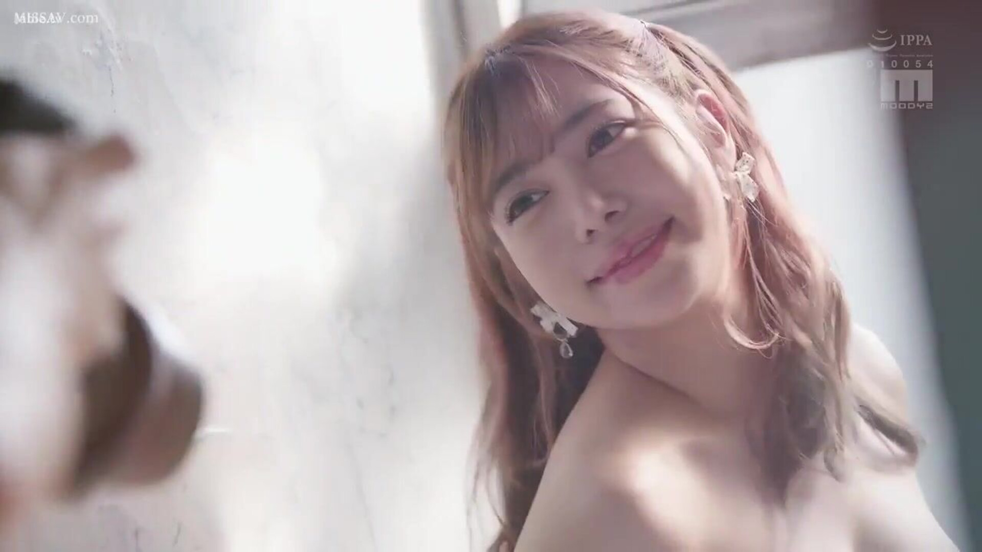 MIDE 894 The Gravure Idol With I cup Colossal Tits AV - asian