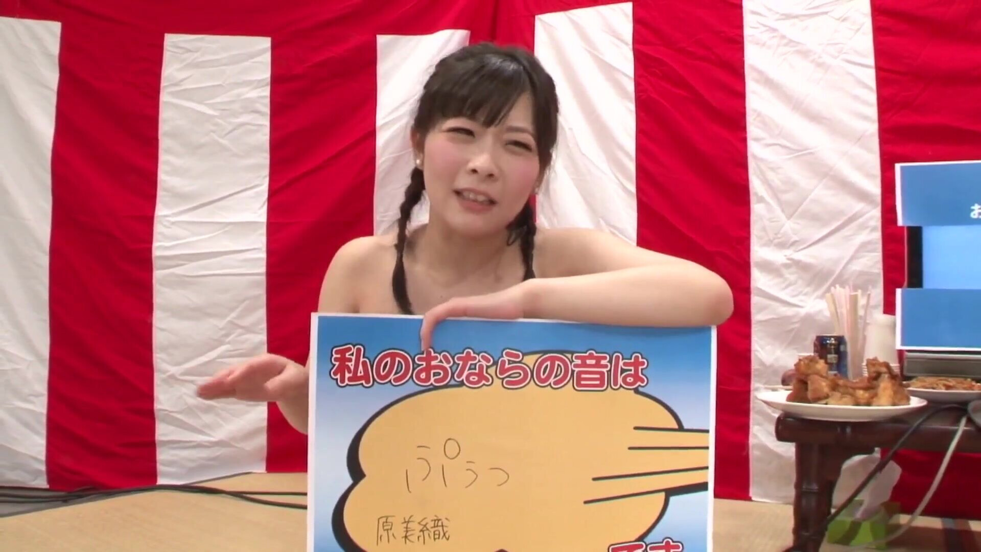 Miori Hara PARATHD 02914 Miori makes everyone cums 1080p - jav
