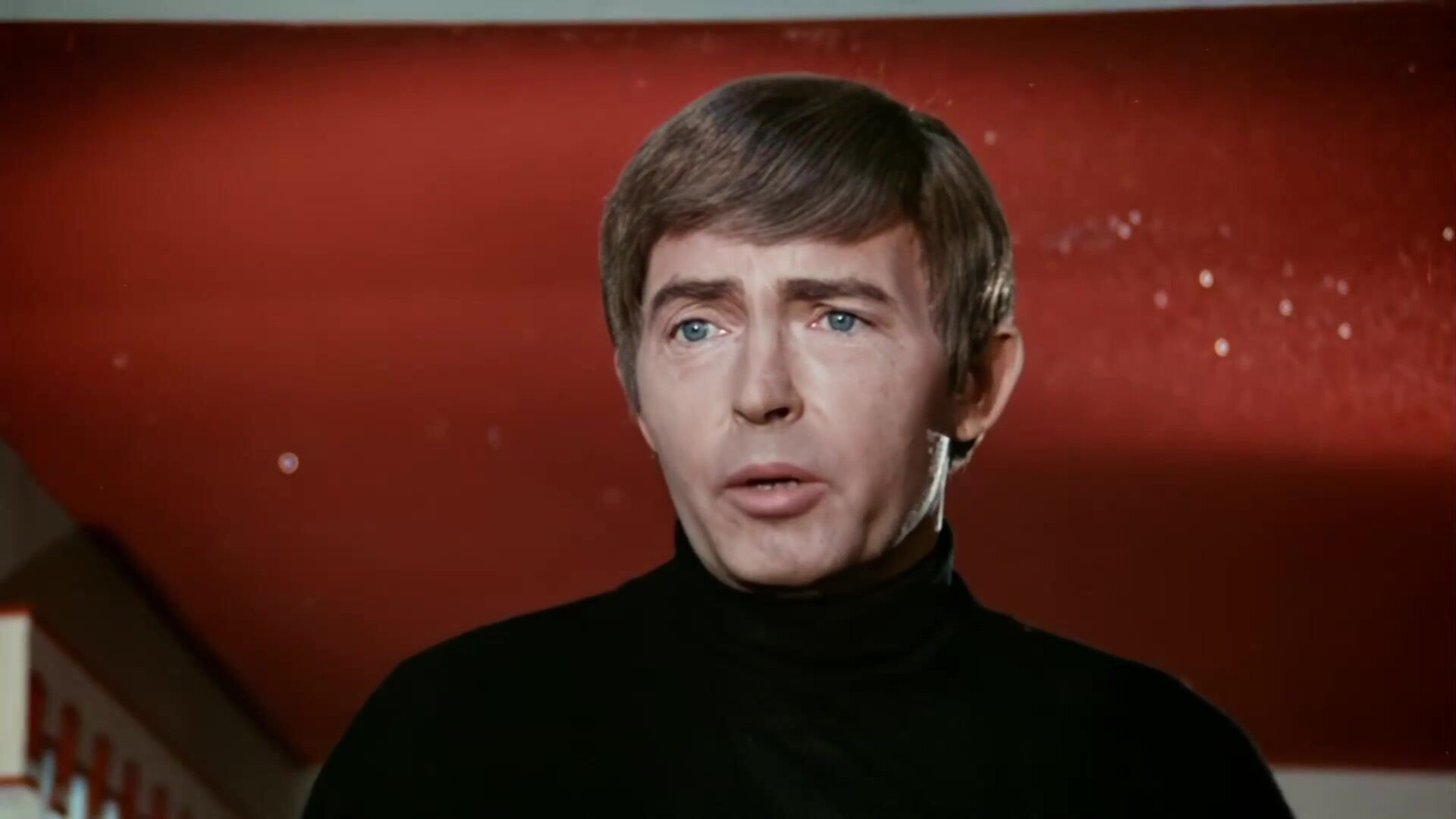 Touch Me (1971) - retro - classic - vintage - 1970s - 1971
