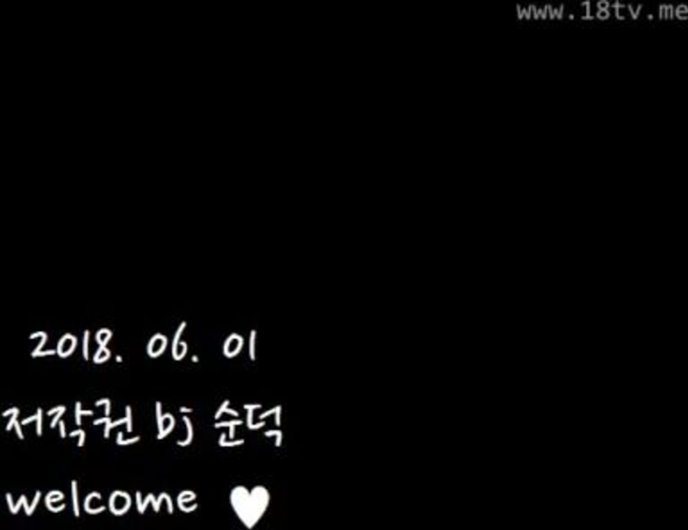 lest99SHUNDE순덕이 (2) - babe