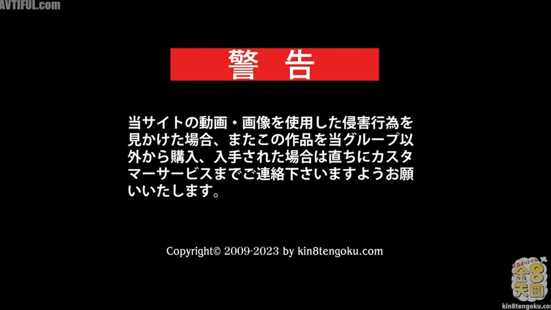 Beginner Aria's First Japanese Sword PURE COLLECTION Aria Logan - solowork - creampie - cowgirl
