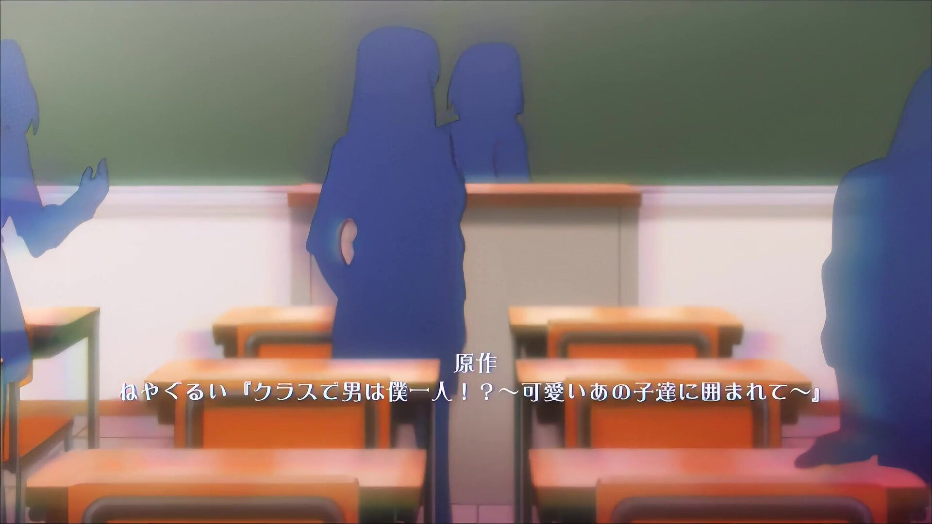 Class de Otoko wa Boku Hitori Episode 1 - hentai
