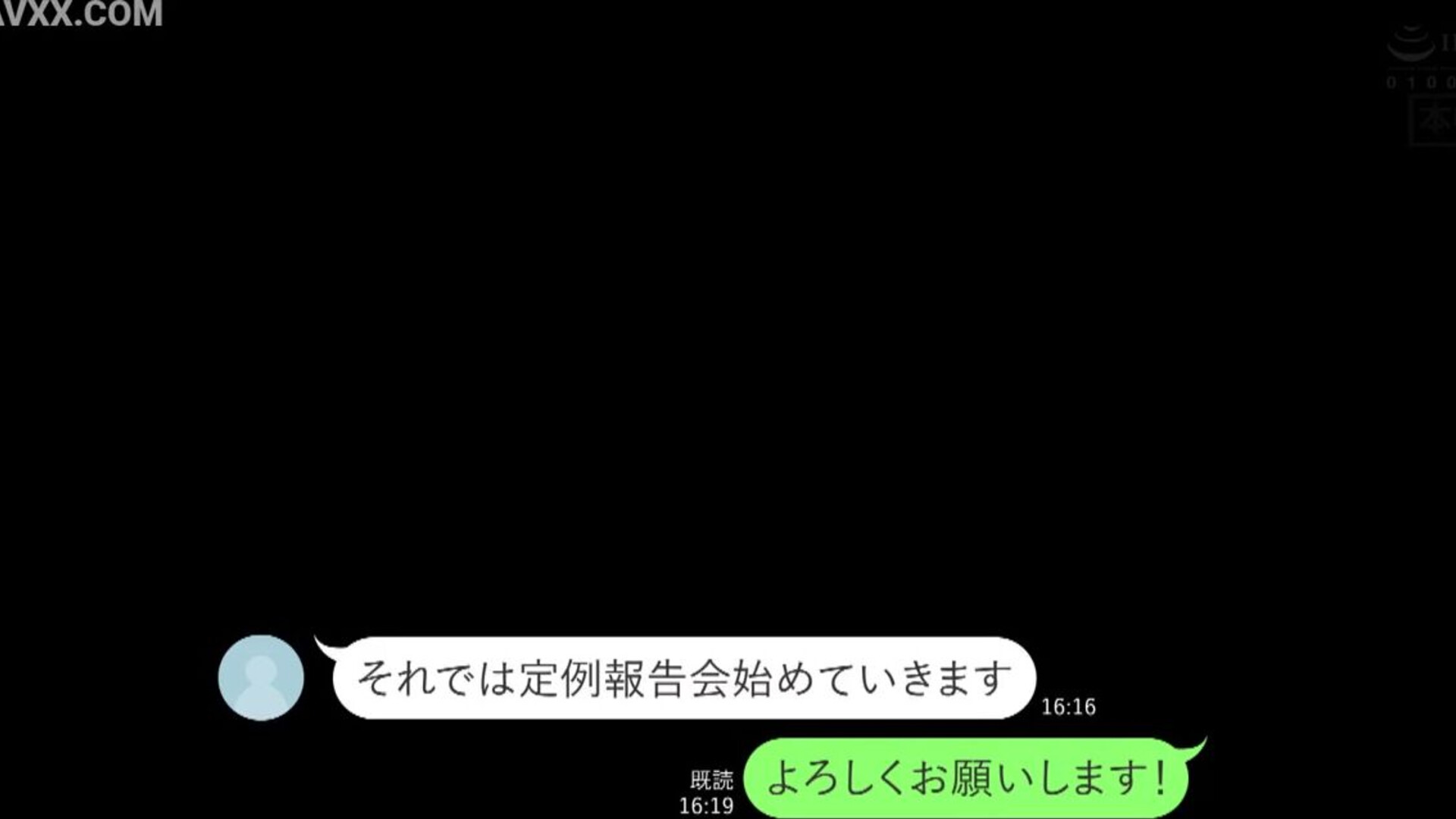 HMN 804 A controversial video of a female teacher s pla - asian
