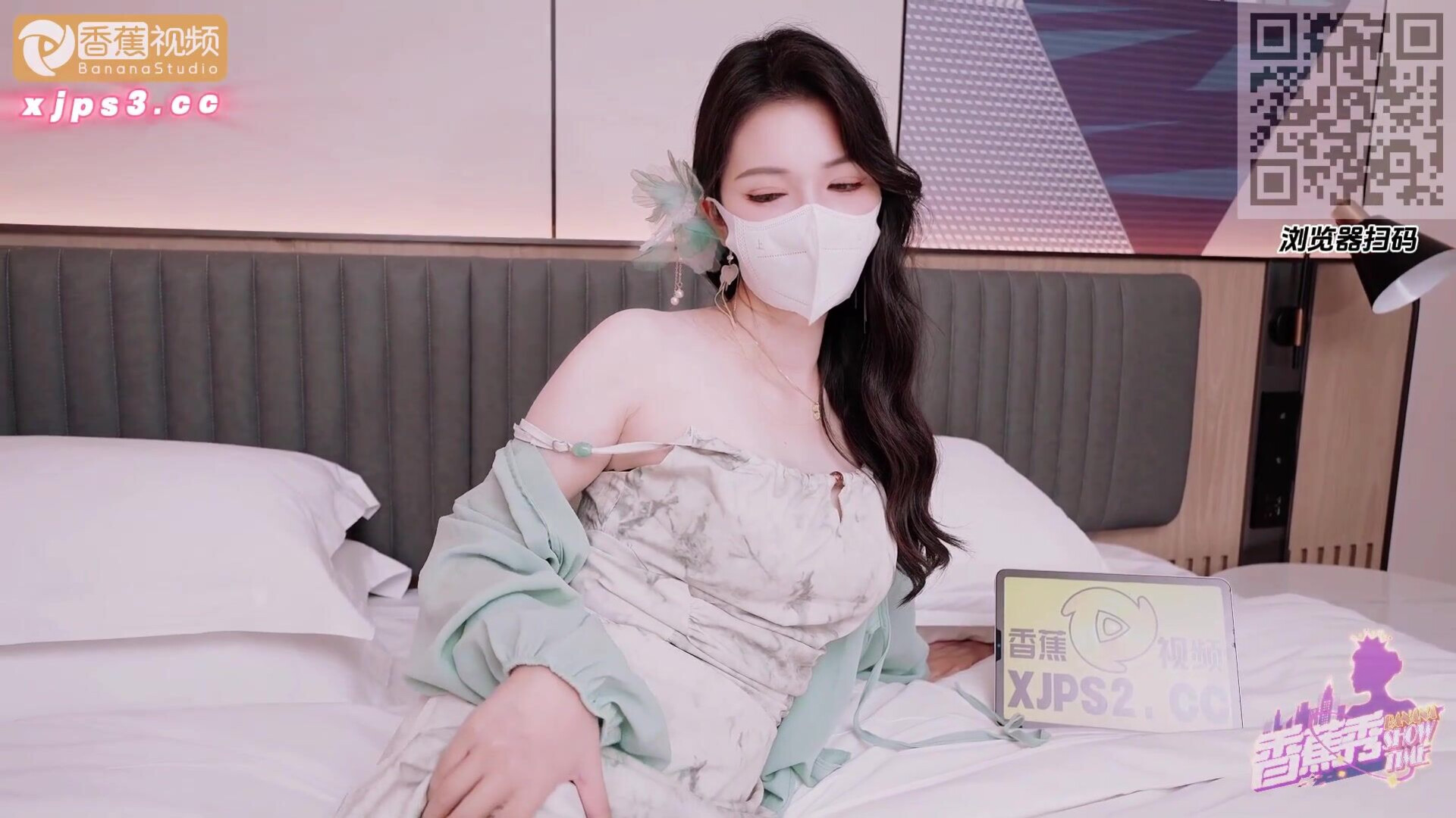 Hubu Yao Flirty Girl Takes Private Photos - asian - hardcore - amateur