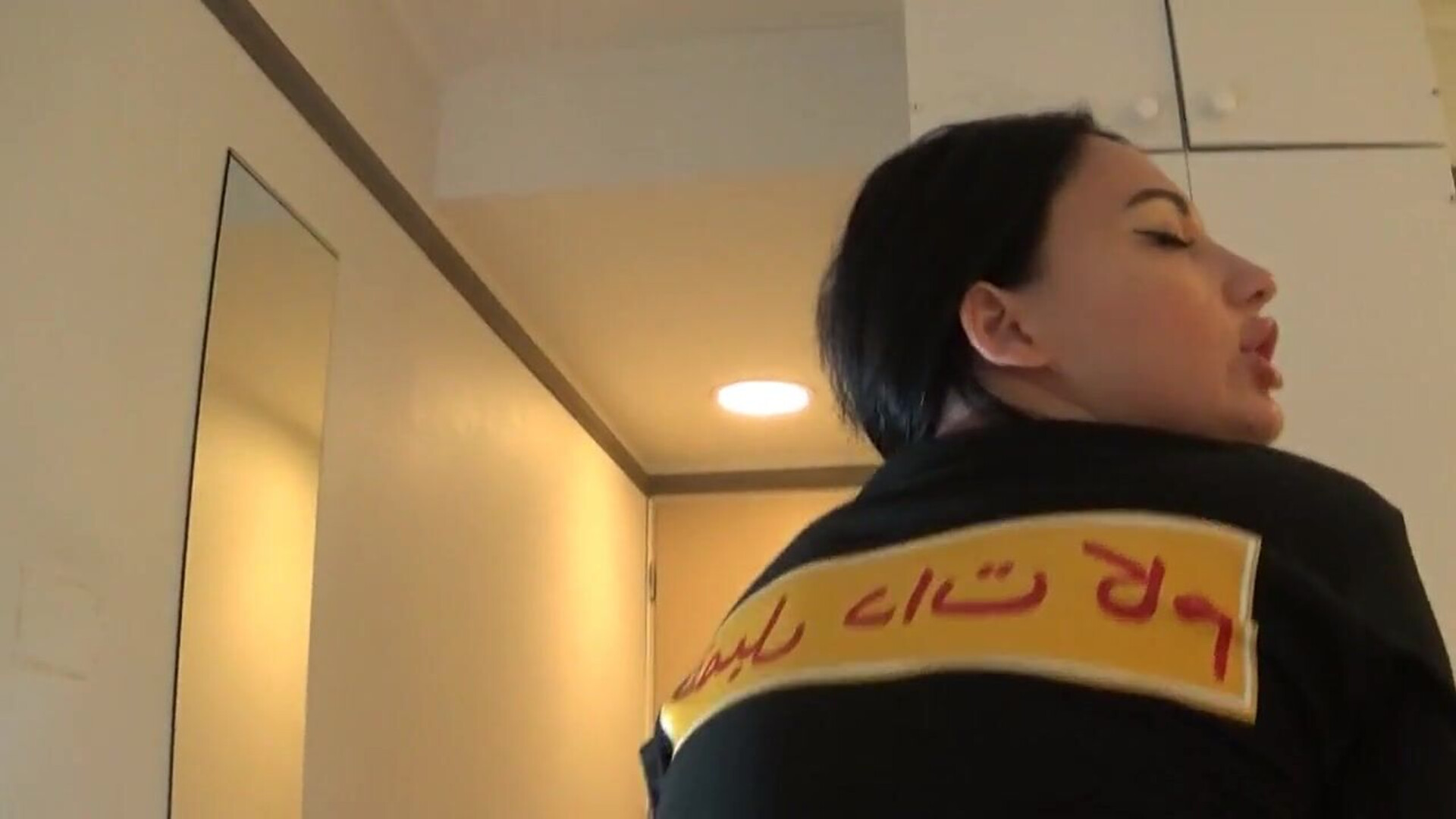 Intense intimacy with my partner's relative following the conclusion of the workday - amateur - babe - blowjob - brunette - pov - tattoo - piercing - office - taboo - sex