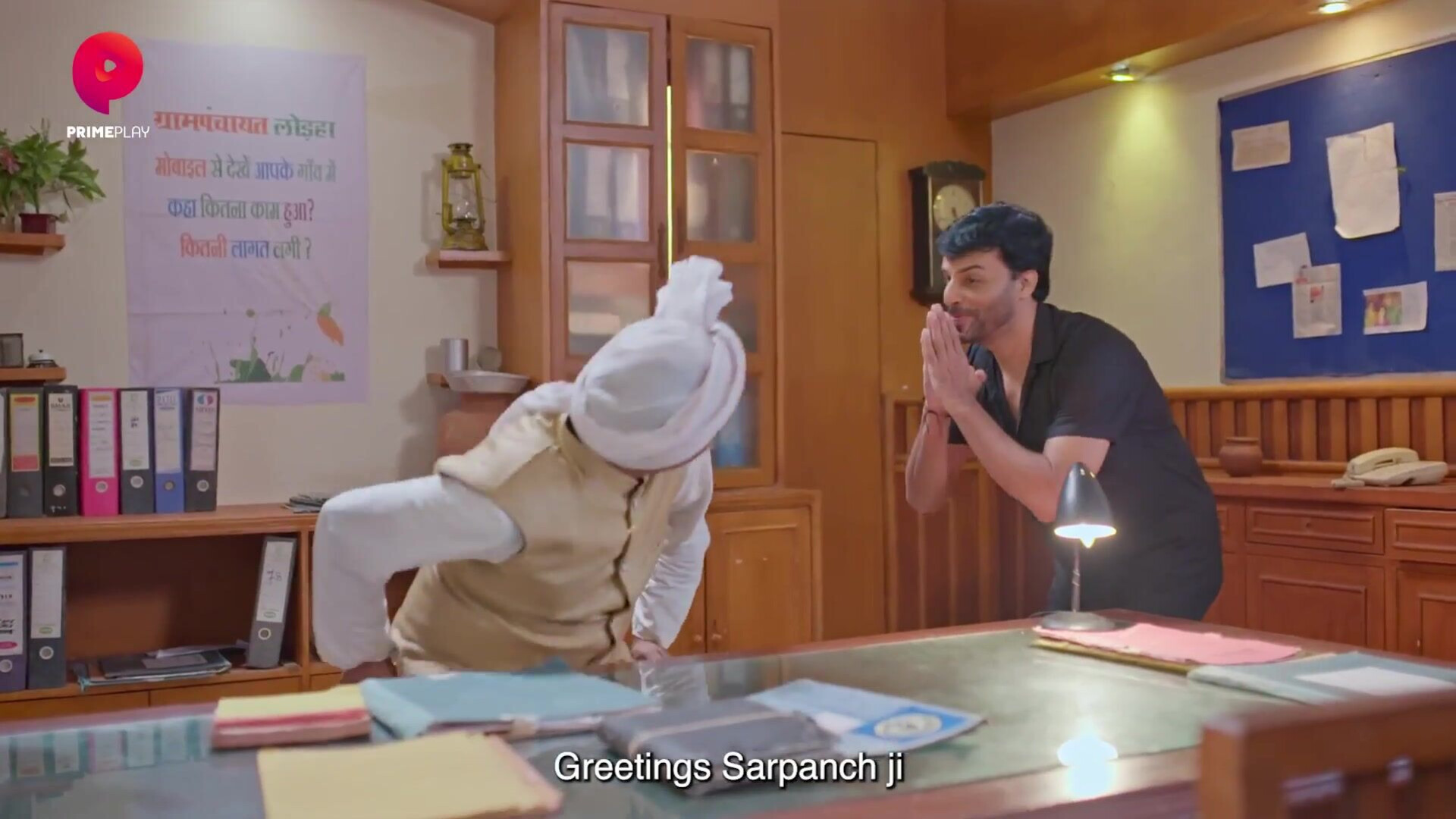 Kabhi Yeh Kabhi Woh S01E08 - ass