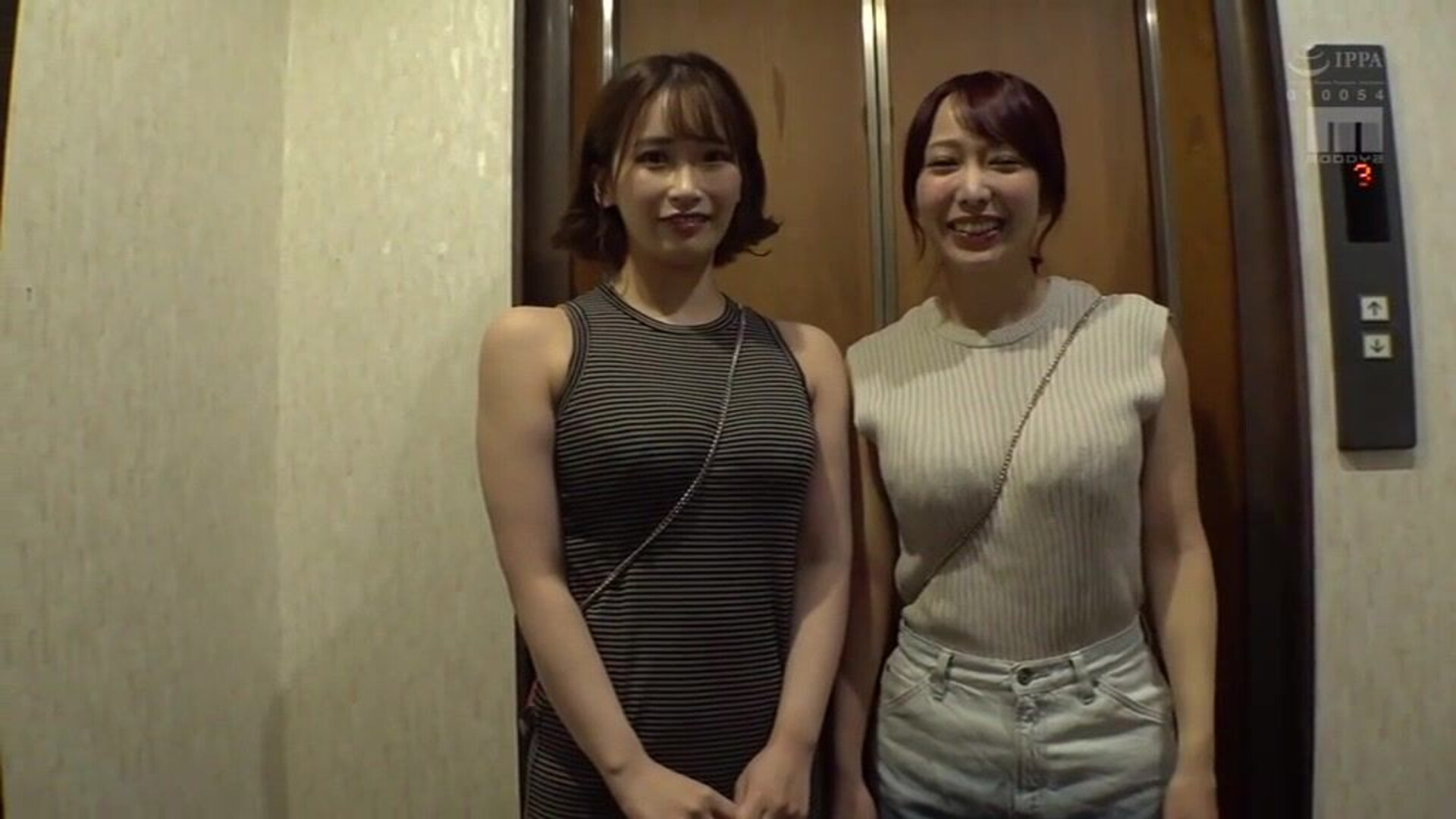 Miab 448 — Harem Reverse Threesome Nakadashi Sex Where They M - asian