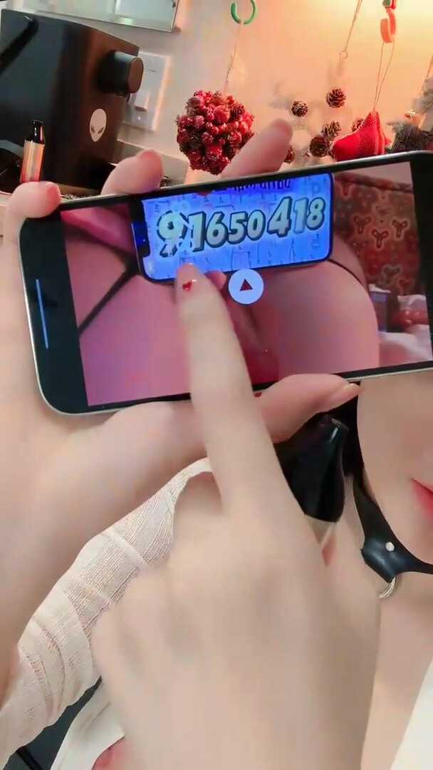 NeiNei - asian - webcam - neinei
