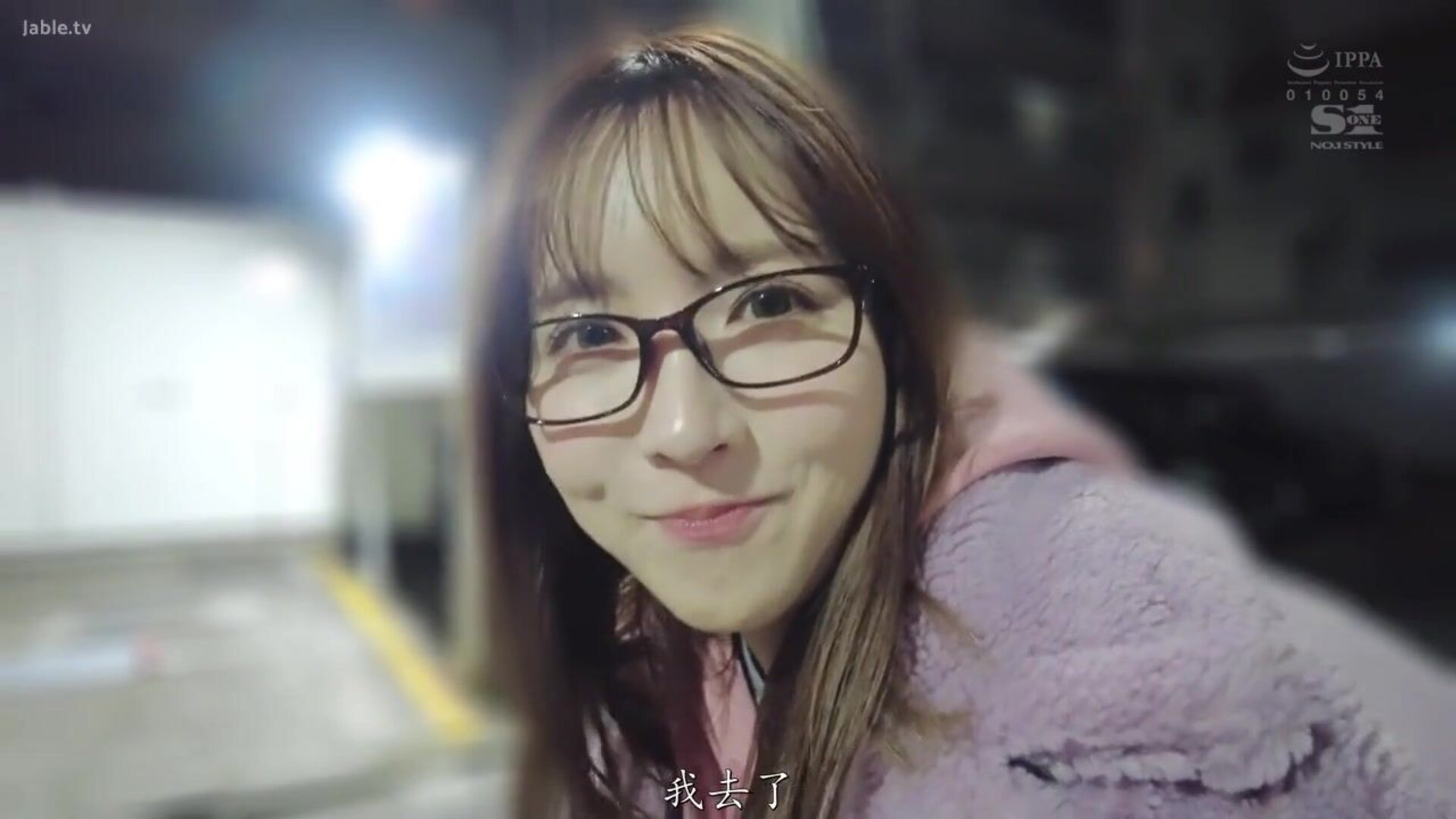SSIS 777 Just The Two Of Us Yua Mikami Gets Fucked For 20 Hours In Somewhere In Tokyo - asian