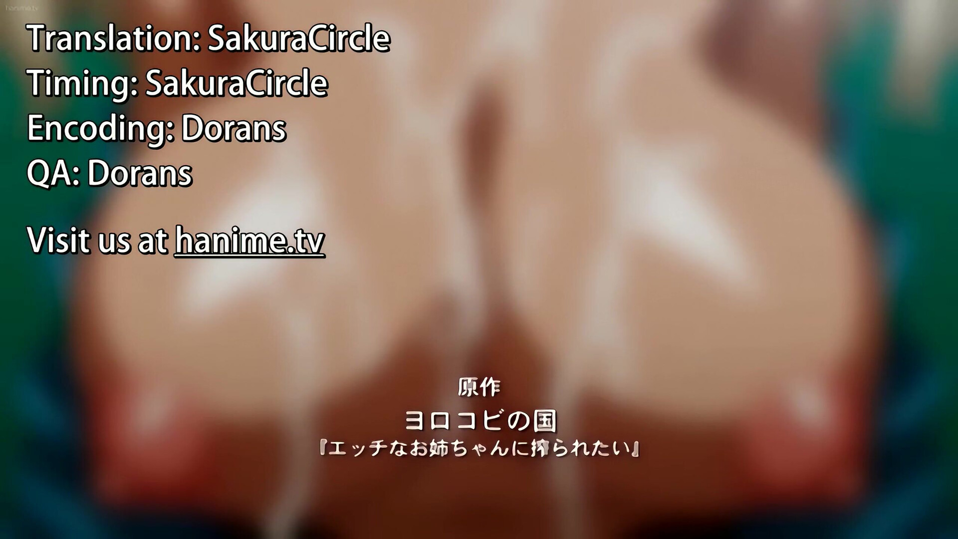 Ecchi Na Onee chan Ni Shiboraretai Episode 1 - hentai