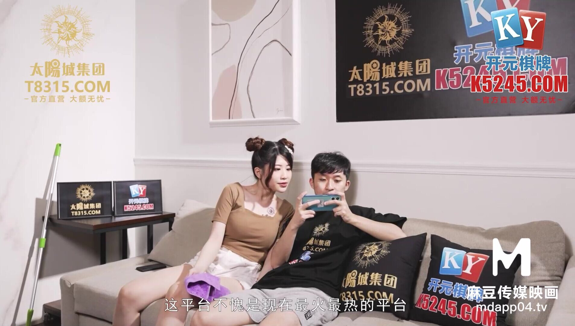 Lee Yun Xi Lustful Maid Relying on Tender Pussy for Promotion - asian - milf - blowjob