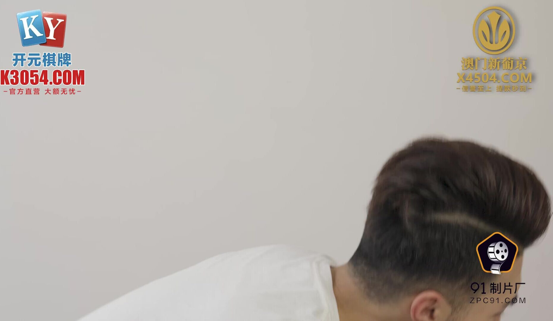 Liang Yunfei Neighbor’s sister’s strawberry panties - asian - milf - blowjob