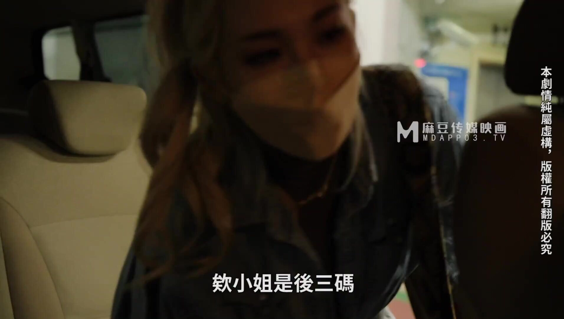 Lilit Luona, Li Na, Luo Na, Rona RR009 1080p - chinese