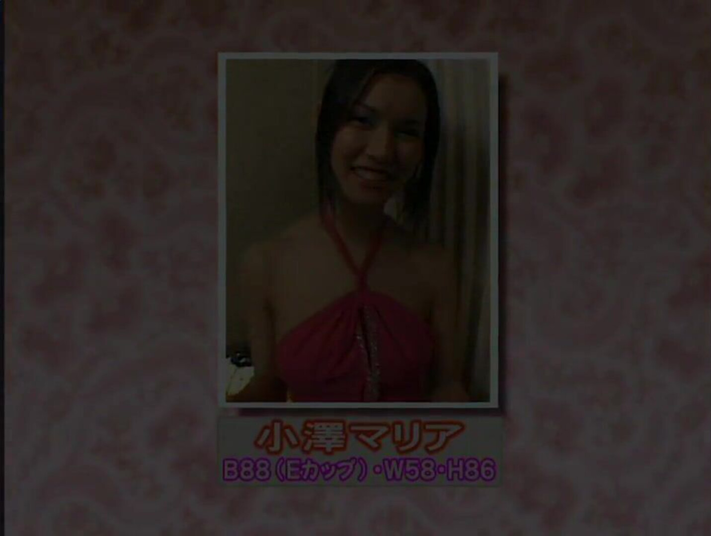 Maria Ozawa OPD 021 - uncensored