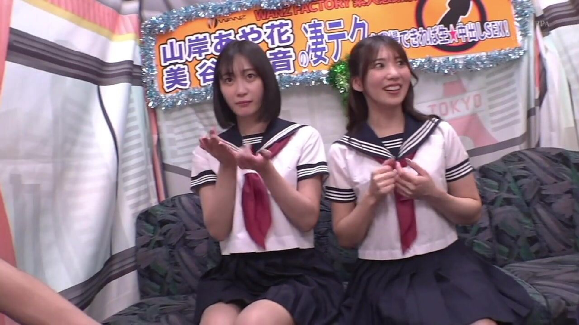 WAAA 511 — If You Can Stand Akaon Mitani And Ayaka Yamagishi s - asian