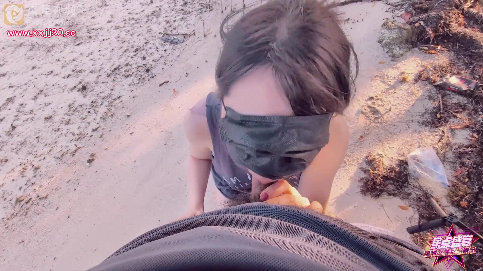 Xiao Shui Shui Beach Exposure Diary - asian - amateur - hardcore