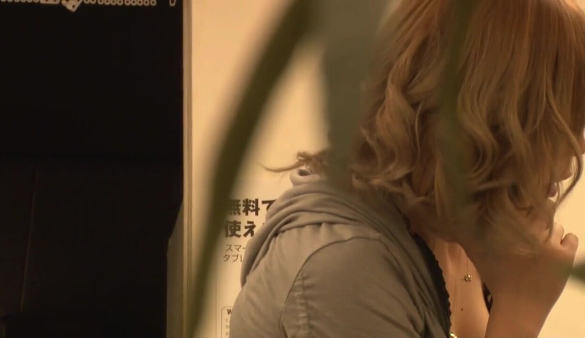 AP 466 Natsuki Marina Kasugabe Konoha MIRANO - jav