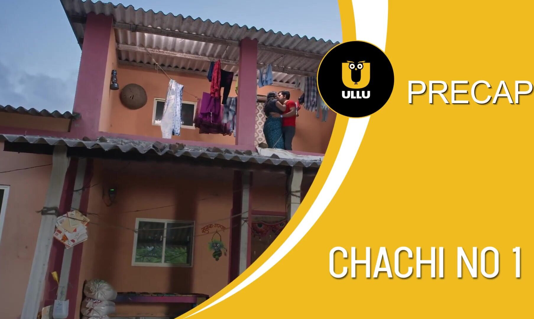 Chachi No.1 01 - ass