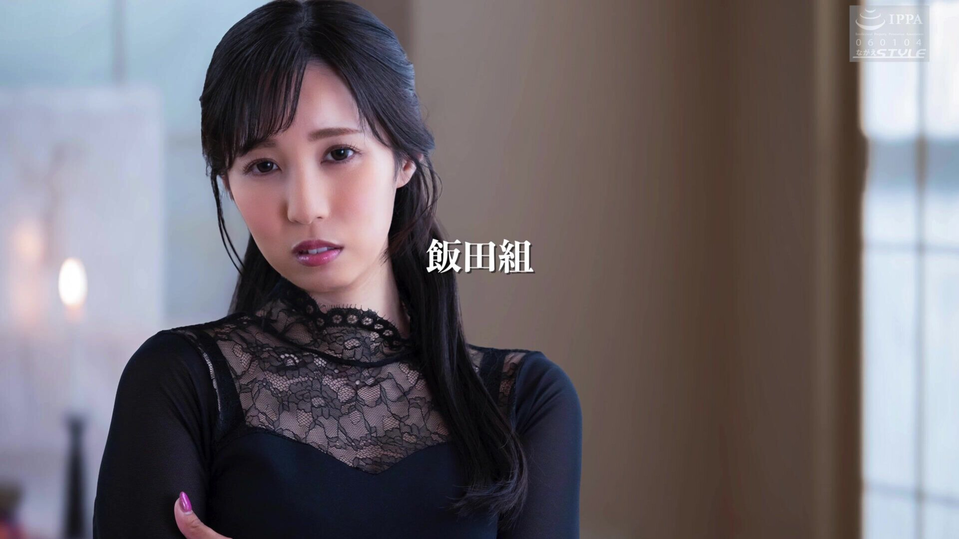 The Wife Who Gave Everything To The Substitute Man - asian - bitch - cheating