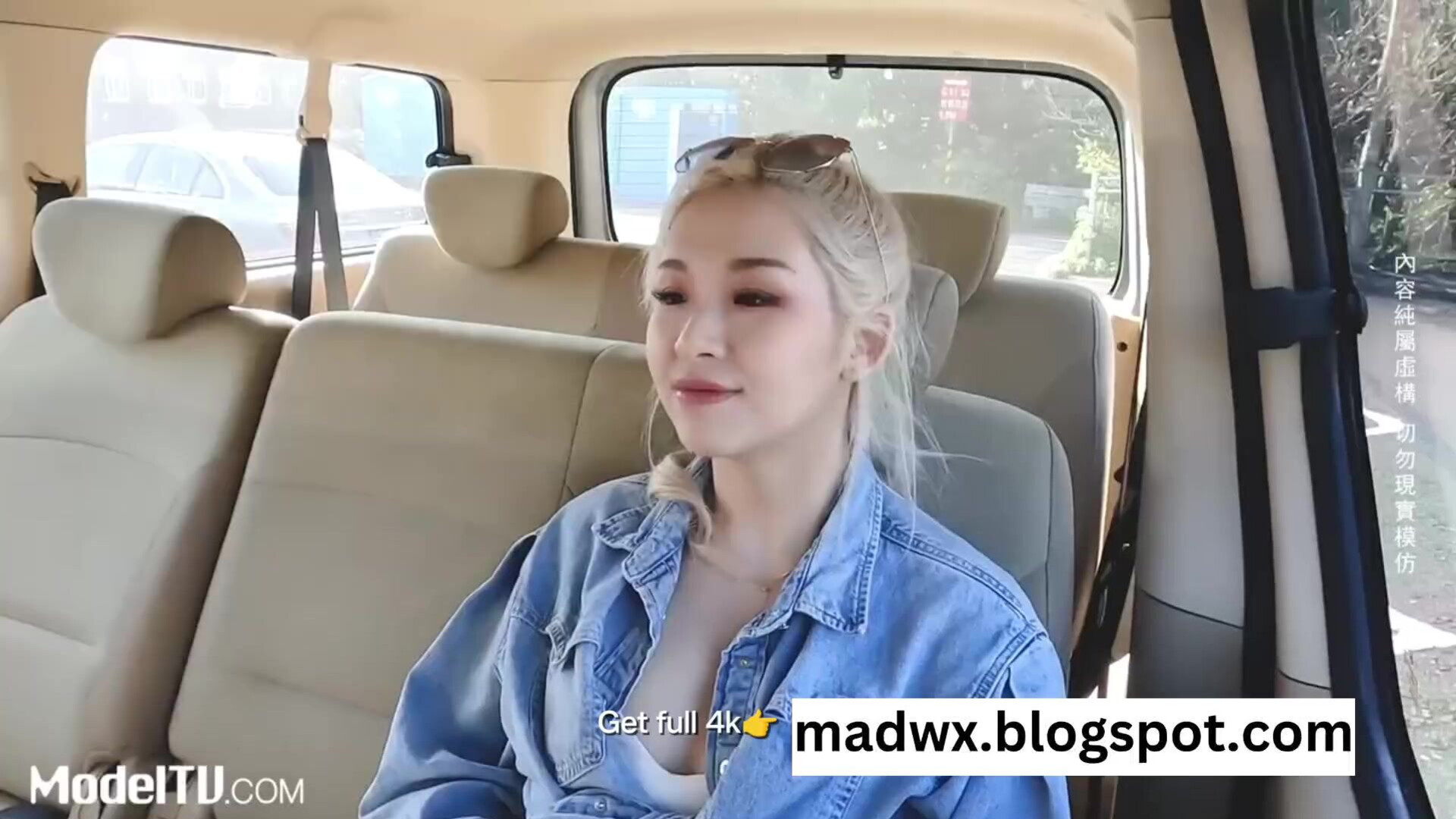cute chinese Actress Sex Video - chinese
