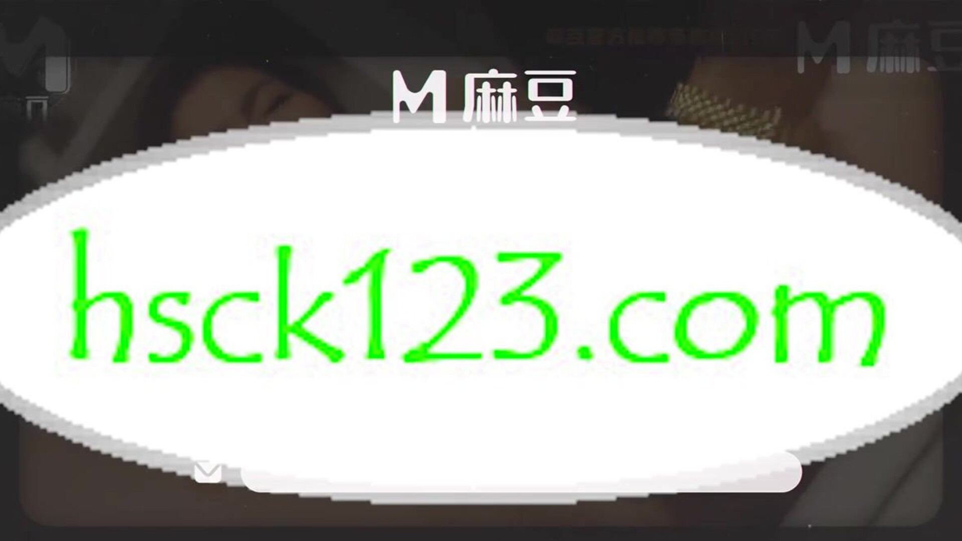 AMAZING Yi Ruo, Liang Mi MD A married deliverywoman delivers goods to his door - babe