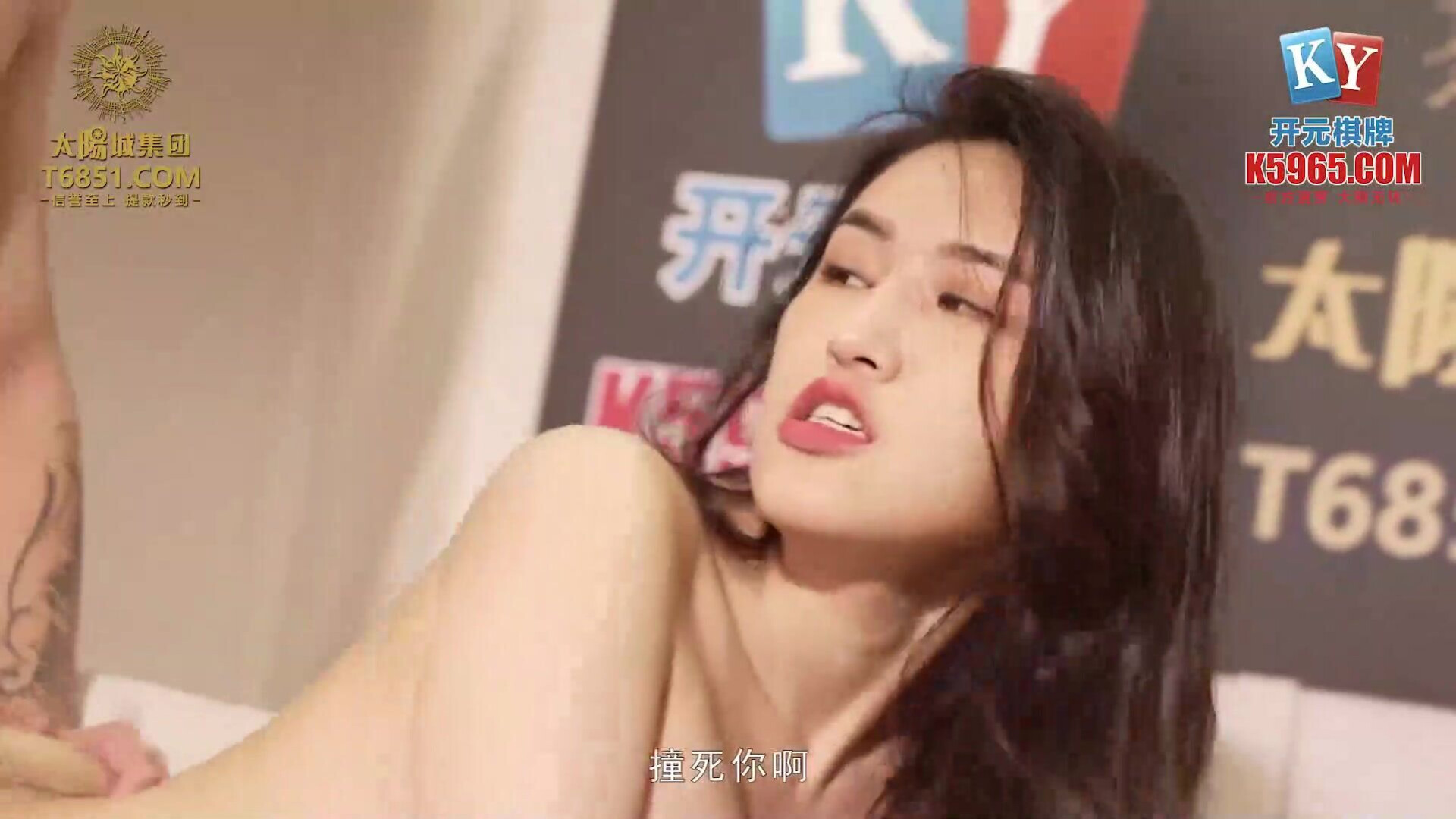 Cậu con trai mới lớn và mẹ kế - asian