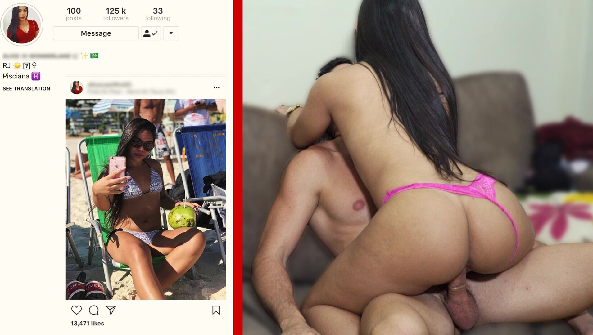 Fucking A Super Hot Half Japanese Half Brazilian With An Incredible Bubble Butt - latina - japanese - half japanese - japobrazilian - brazilian - brasileira - curvy - south american - petite - slim
