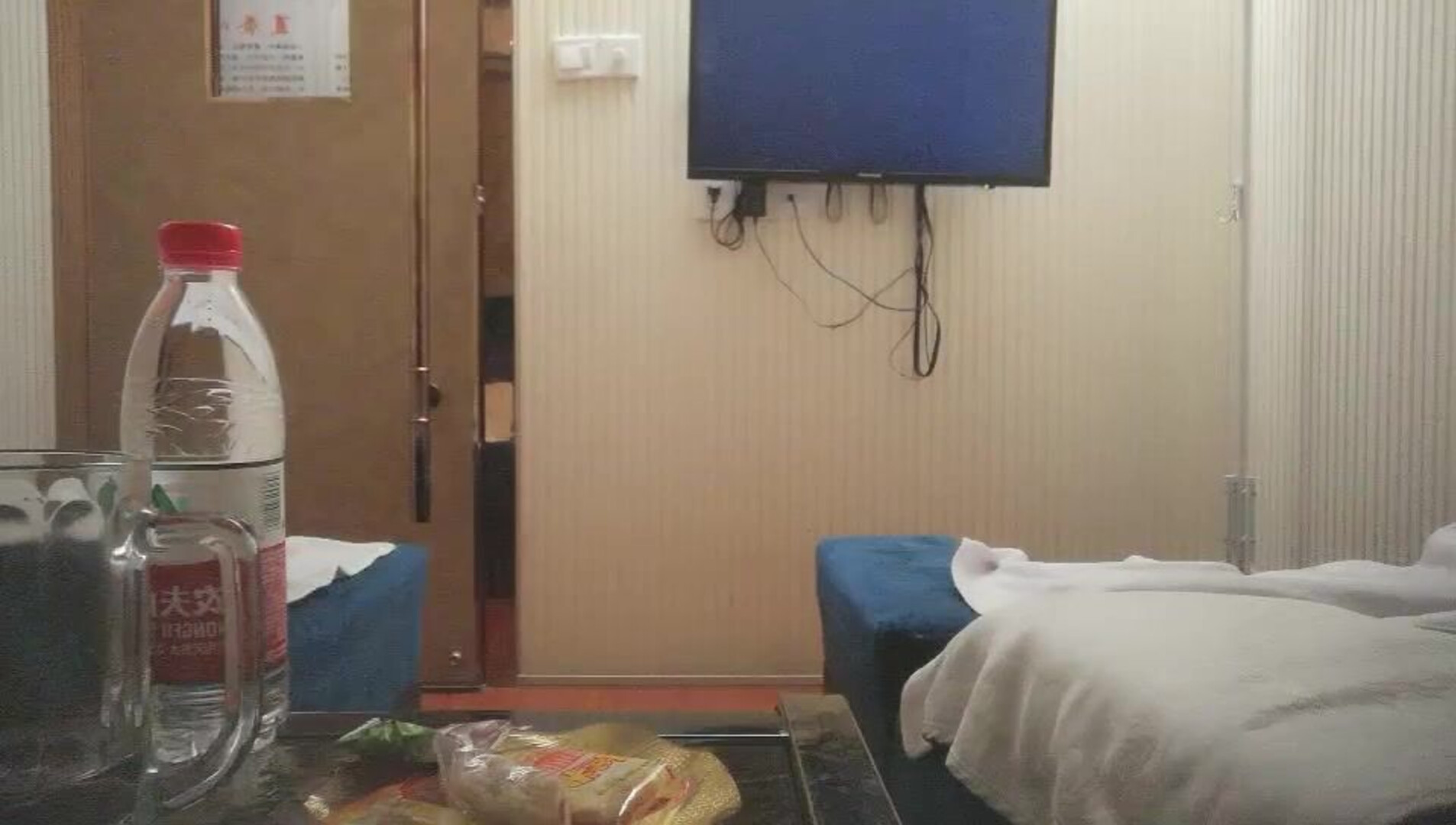 Homemade Selfies And Sneak Shots 收集整 014 风流王探长 20210513 - asian - hardcore