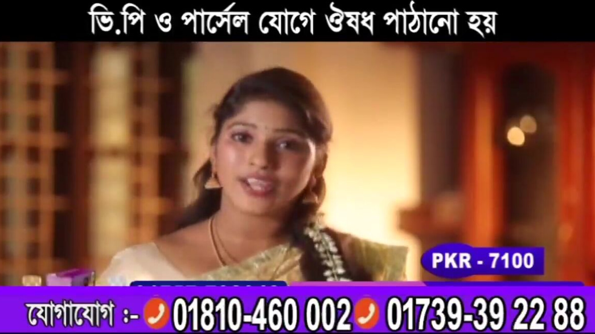 Mother in Law Breaking Uncut - sucharitabhattacharya - tinanandi - tinanandy - tinadutta - sapnasappu - kajalchauhan - nanditadutta - pallavipatil - priyasingh - zoyarathore