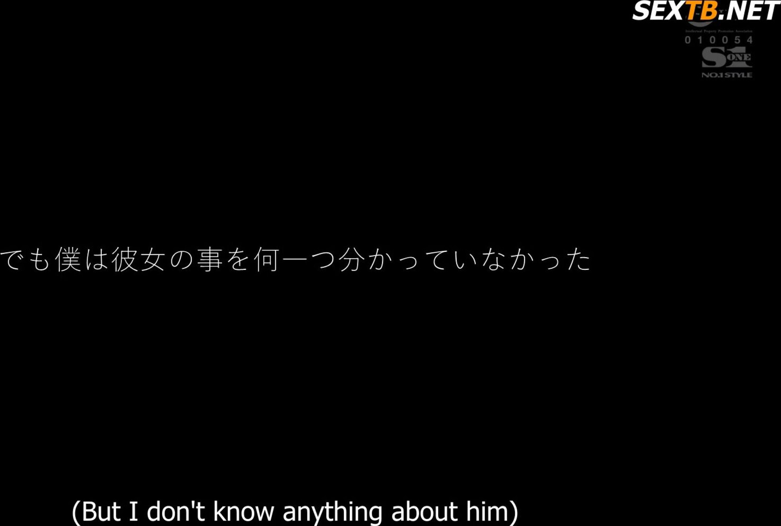 SSIS 103 SWEATY SUMMER SEX CLIP 3 - jav - english subtitle - mom son - aunt - milf - ride on dick - doggy style - beautiful - sexy - cum in mouth