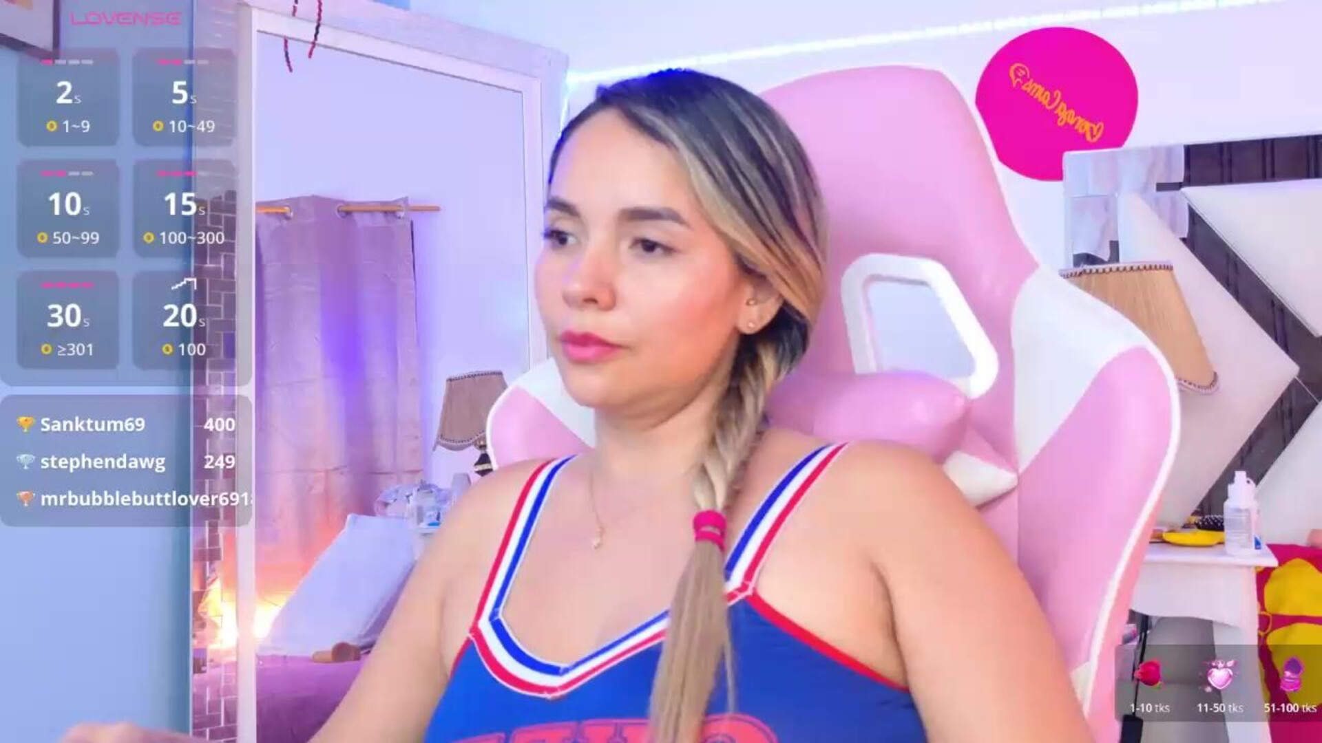 s24m42h51 71 40 6202 yleibanul - webcam