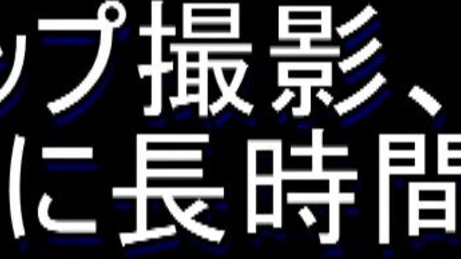 Aika KV 119a 1080p - jav