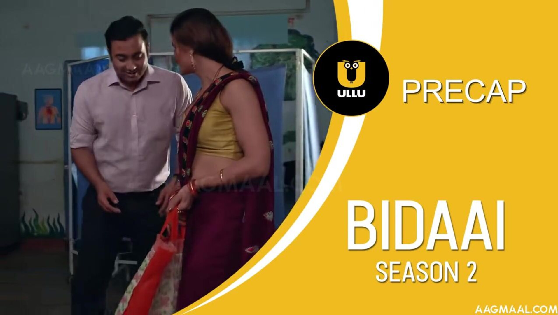 Bidaai Season 02 Part 02 (2023) UllU Hot Hindi Web Series - priyagamre - leenasingh - sharonparmar - bhartijha - ayushibhowmick - prajaktajahagirdar - peehukanojiya - pihusharma - poojasinha - pihujai